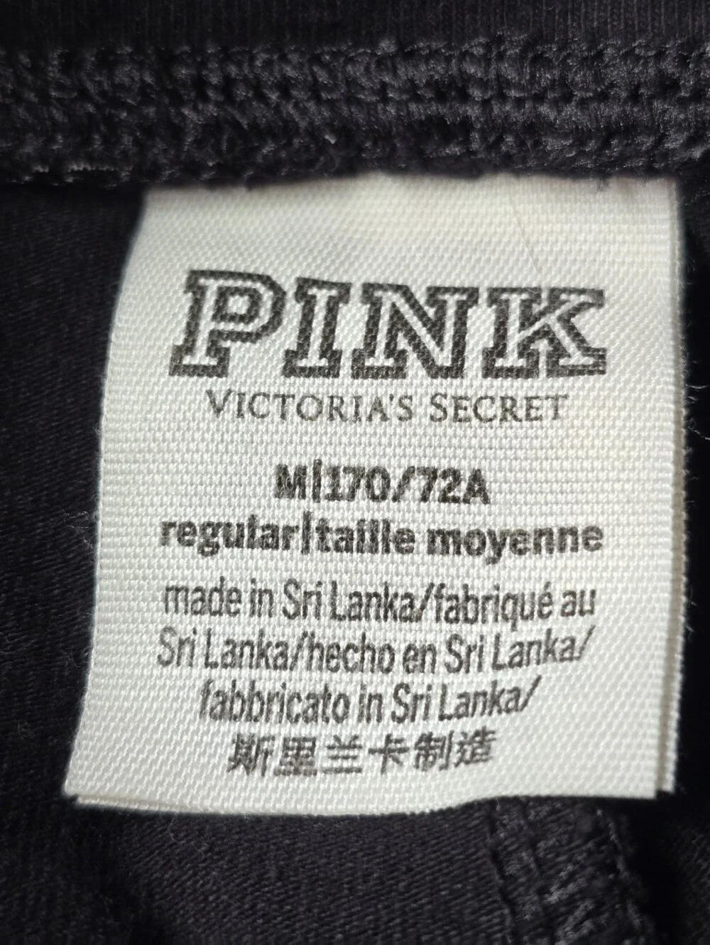 Pink Knot Front Leggings Size Medium